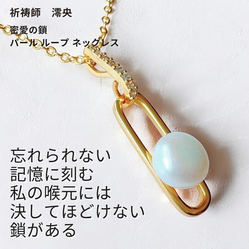 ❸アクセサリーイミテーション 約5.2キロ まとめ売り パールなど多数あり ➂アクセサリーイミテーション 約5.2キロ まとめ売り パールなど