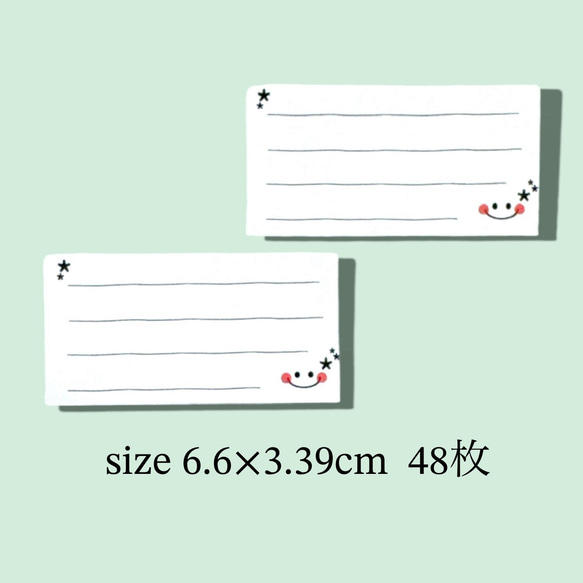 No.251 メッセージシール大きめ 48枚 ハンドメイド サンキューシール