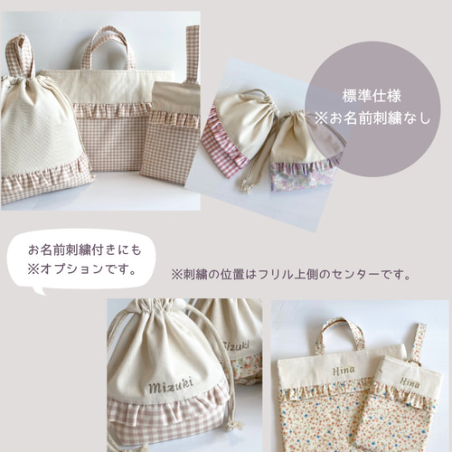 ハンドメイドお着替え袋 ナップサック ／持ち手付き巾着袋 クロクマくん Amazon.co.jp: COLORFUL CANDY STYLE 体操服袋 持ち手マチ付き