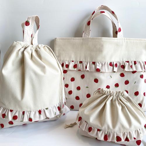 生成りとフリルの持ち手付き巾着＜A> 体操服袋・お着替え入れ お名前