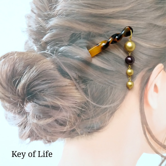 べっ甲に真珠・ゴールドのかんざし 鼈甲 簪 あこや真珠(10個) 波