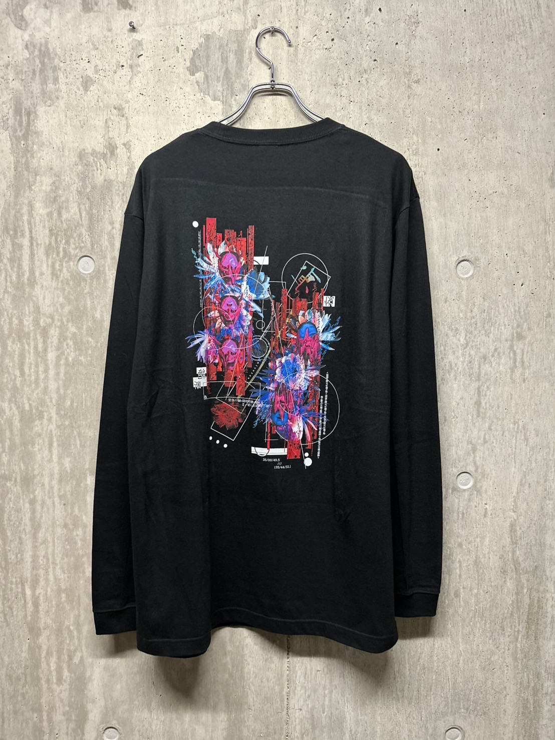 解脱ﾉ御札　左京