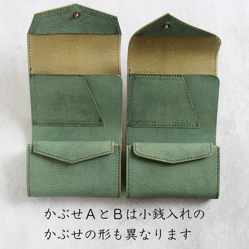 小さくてもしっかり収納 札入れ付きコンパクト財布 イタリアン