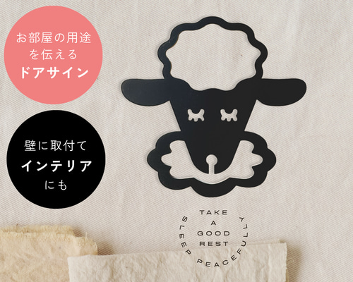 ドアサイン ピクトサイン サイン サインプレート トピクトグラム