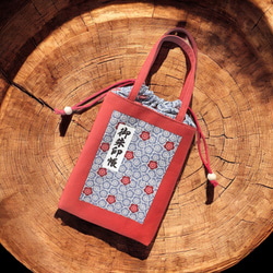 和モダン 巾着袋 のおすすめ人気通販｜Creema(クリーマ) 国内最大の