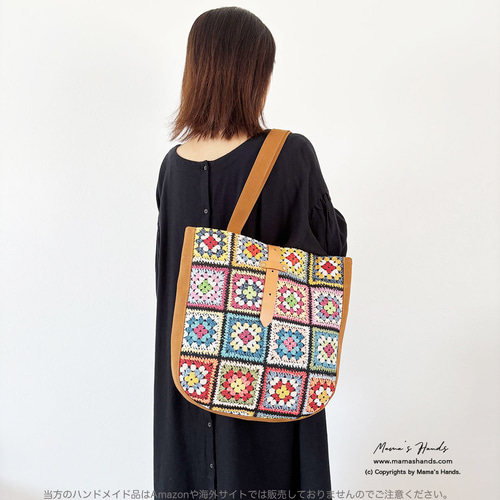 ⭐️21点売れました⭐️《主役級 一点映え》かぎ編み風 クロシェ