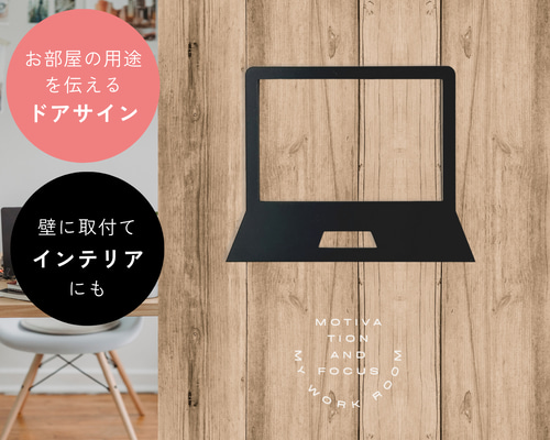 トイレドアサイン多機能バスルームサインレストランショップ用