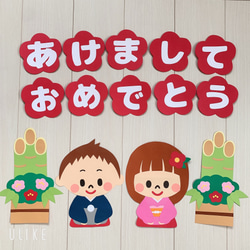 浮かし貼り切り絵 クリスマスブーツ 切り絵 切り絵屋きりの介 通販