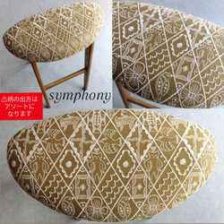 ⭐数量限定⭐️♥ミナペルホネン♥折りたたみハイチェア　キッチン　バーチェア　カウンターチェア　ハイスツール椅子　受注制作 15枚目の画像