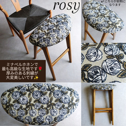 ⭐数量限定⭐️♥ミナペルホネン♥折りたたみハイチェア　キッチン　バーチェア　カウンターチェア　ハイスツール椅子　受注制作 16枚目の画像