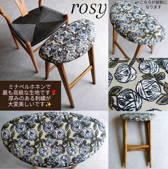 ⭐数量限定⭐️♥ミナペルホネン♥折りたたみハイチェア　キッチン　バーチェア　カウンターチェア　ハイスツール椅子　受注制作 16枚目の画像