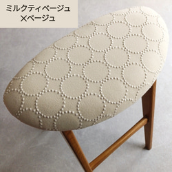 ⭐数量限定⭐️♥ミナペルホネン♥折りたたみハイチェア　キッチン　バーチェア　カウンターチェア　ハイスツール椅子　受注制作 4枚目の画像