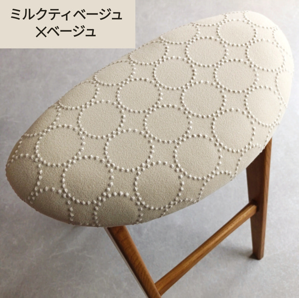 ⭐数量限定⭐️♥ミナペルホネン♥折りたたみハイチェア　キッチン　バーチェア　カウンターチェア　ハイスツール椅子　受注制作 4枚目の画像