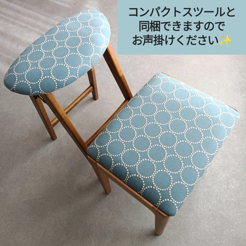 ⭐数量限定⭐️♥ミナペルホネン♥アッシュ材の折りたたみハイチェア