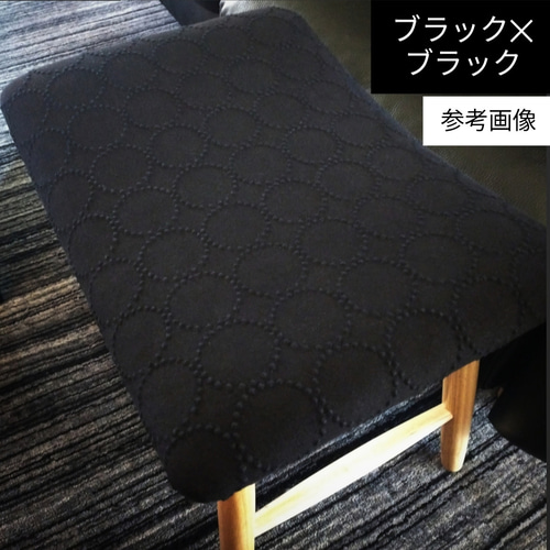 数量限定⭐️ミナペルホネン⭐️折りたたみハイチェア キッチン