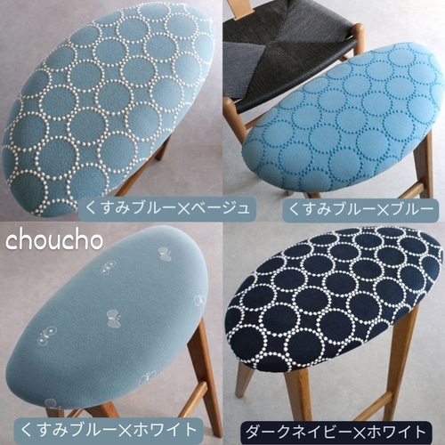 ⭐数量限定⭐️♥ミナペルホネン♥折りたたみハイチェア キッチン