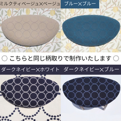 ⭐数量限定⭐️♥ミナペルホネン♥折りたたみハイチェア　キッチン　バーチェア　カウンターチェア　ハイスツール椅子　受注制作 8枚目の画像