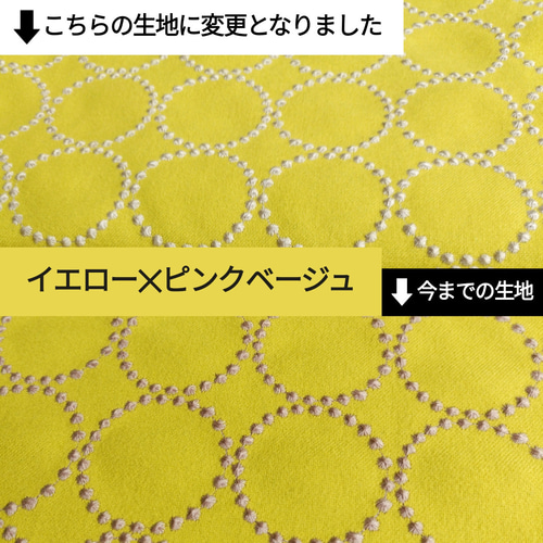 ⭐数量限定⭐️♥ミナペルホネン♥アッシュ材の折りたたみハイチェア