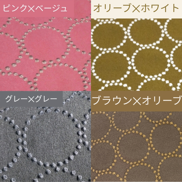 ⭐数量限定⭐️♥ミナペルホネン♥折りたたみハイチェア　キッチン　バーチェア　カウンターチェア　ハイスツール椅子　受注制作 10枚目の画像