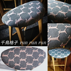 ⭐数量限定⭐️♥ミナペルホネン♥折りたたみハイチェア　キッチン　バーチェア　カウンターチェア　ハイスツール椅子　受注制作 14枚目の画像