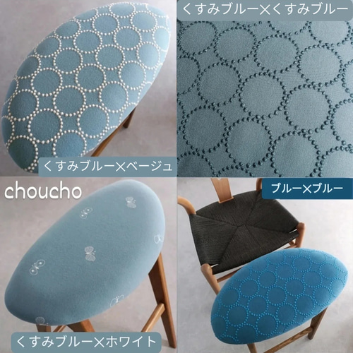 ⭐数量限定⭐️♥ミナペルホネン♥アッシュ材の折りたたみハイチェア