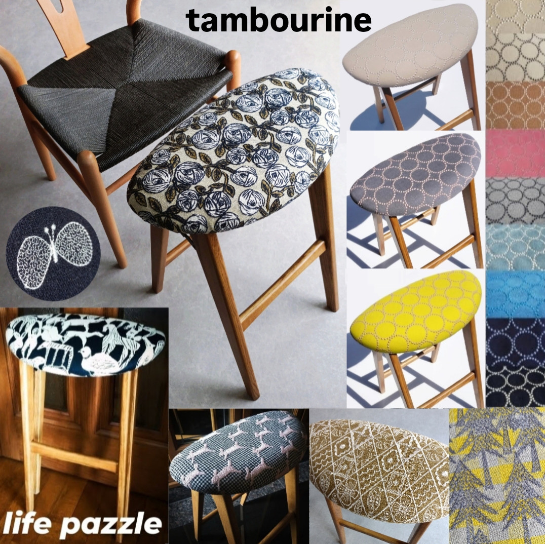 ⭐数量限定⭐️♥ミナペルホネン♥折りたたみハイチェア