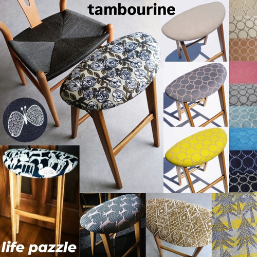 ⭐数量限定⭐️♥ミナペルホネン♥折りたたみハイチェア キッチン