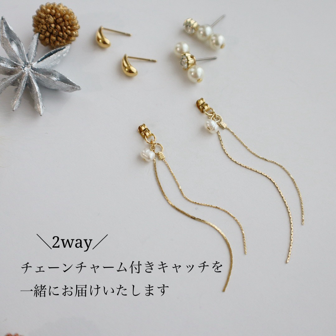 冬限定✴︎クリスマスコフレ✴︎ flowerオリジナル3点setピアス・ノンホールピアス