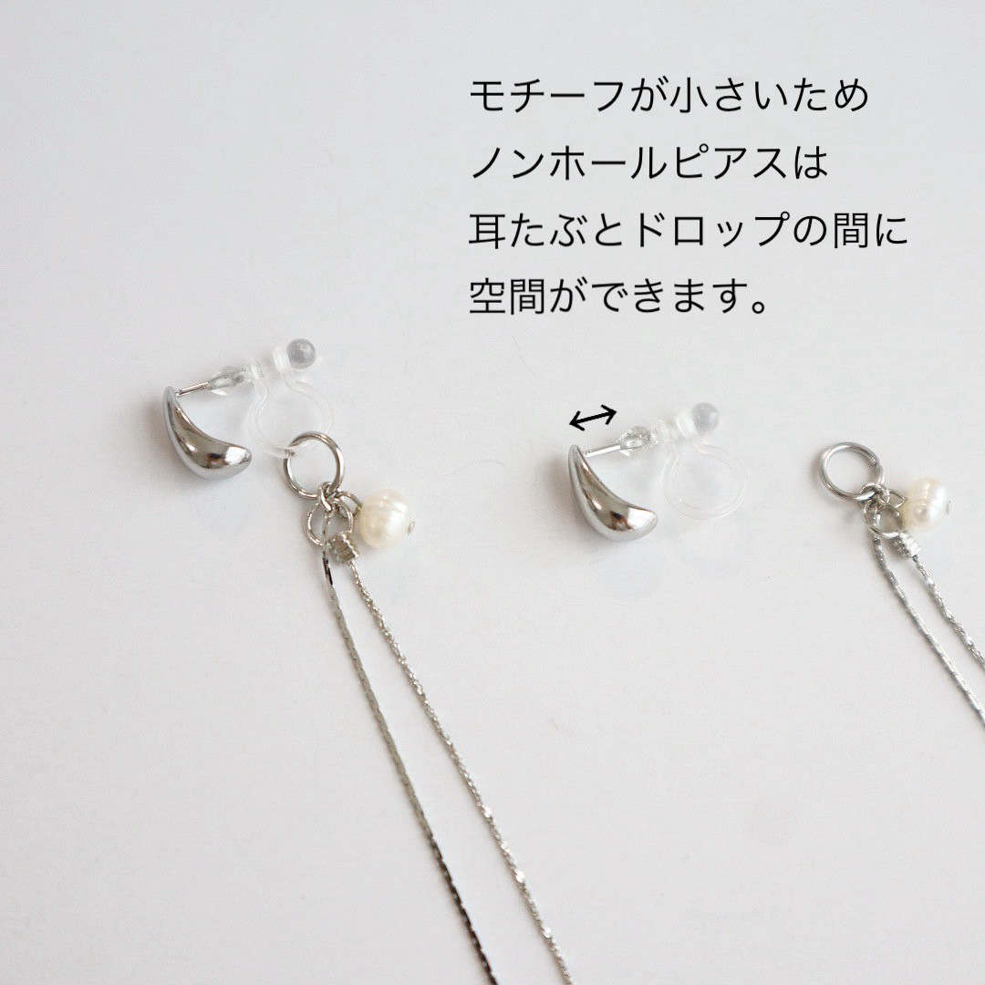 冬限定✴︎クリスマスコフレ✴︎ flowerオリジナル3点setピアス・ノンホールピアス