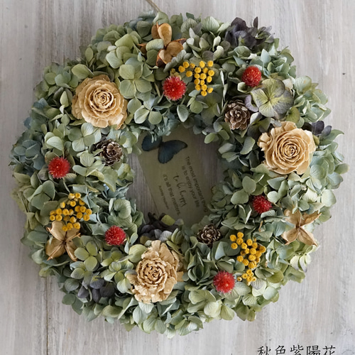 秋色紫陽花・クリスマスリース