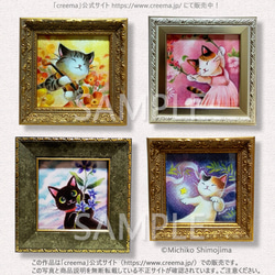 ミニ原画・パステル画ましかく・下島みちこ/絵画・額縁・猫・花