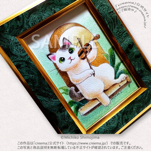 ミニ原画・パステル画ディープカラー・下島みちこ/絵画・額縁