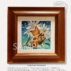 パステル画（原画）わんこ。 愛されマルチーズ（パステル画 原画） 絵画 にゃんずら 通販