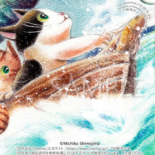 ナマケモノ  絵画  (額縁付)   ソフトパステル ナマケモノ 絵画 (額縁付) ソフトパステル Amazon.co.jp