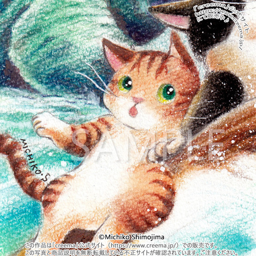 原画・パステル画｢競走だ！｣下島みちこ/絵画・額縁・猫・竜
