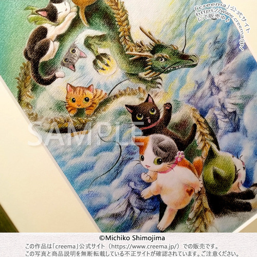 【原画】『雨上がりの空の下』（猫　絵画　パステル画　ハチドリ） 原画】『雨上がりの空の下』（猫 絵画 パステル画 ハチドリ）