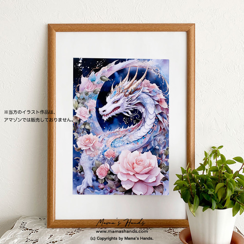 花火と、宇宙「オリジナルイラスト絵画」A4サイズ 夢花火 #01 □額縁サイズ（三三）606×455mm | 写真家 津熊清嗣