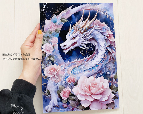 花火と、宇宙「オリジナルイラスト絵画」A4サイズ リアルな花火イラスト.jpg?s=