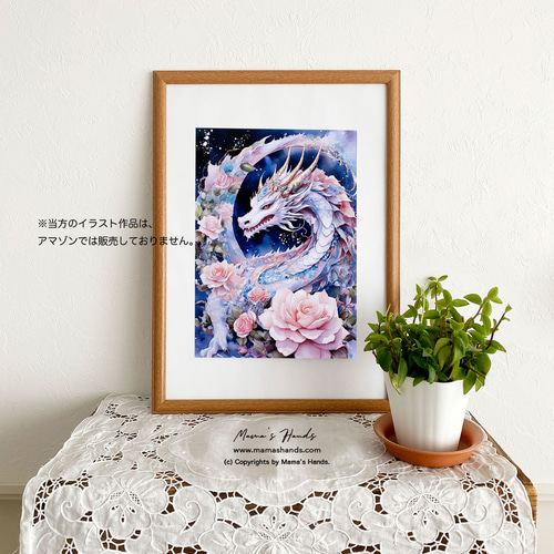 花火と、宇宙「オリジナルイラスト絵画」A4サイズ 花火と、宇宙「オリジナルイラスト絵画」A4サイズ