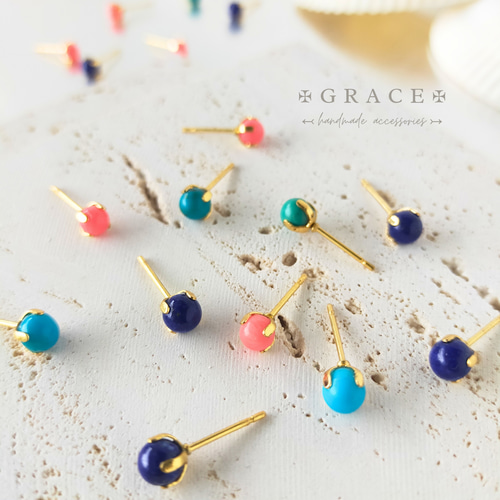 ちょこんとかわいい✴小さなピンクコーラルのひと粒ピアス4.5mm 3月  