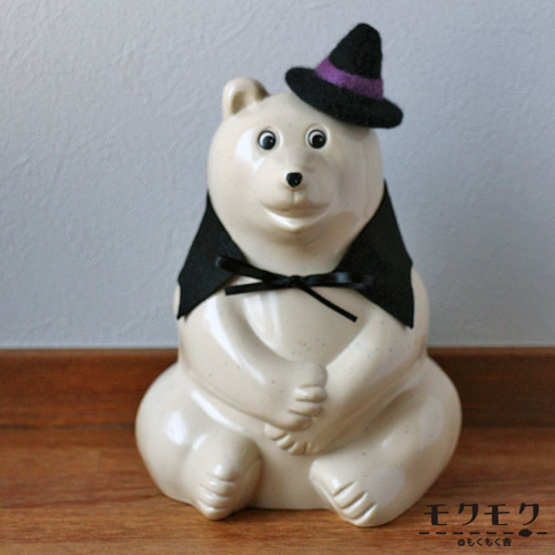 しろくま貯金箱 ハロウィン着せ替えセット（帽子とマント