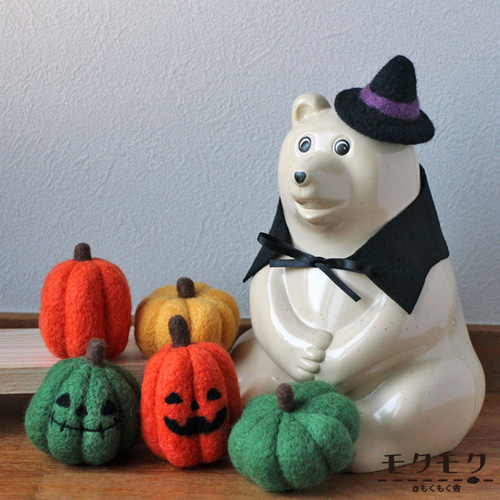 しろくま貯金箱 ハロウィン着せ替えセット（帽子とマント