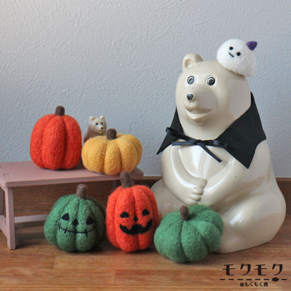 しろくま貯金箱　ハロウィン魔女  6点セット しろくま貯金箱 ハロウィン6 お着替えセット - メルカリ