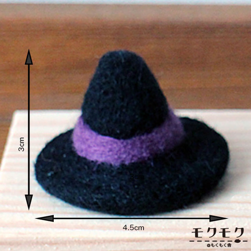 しろくま貯金箱&ガチャ　ハロウィン　魔女3点セット しろくま貯金箱&ガチャハロウィン魔女3点セット