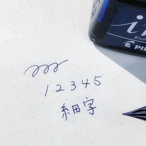 書籍掲載！空見るシマエナガのガラスペン！ ペン・筆記用具 Otonari