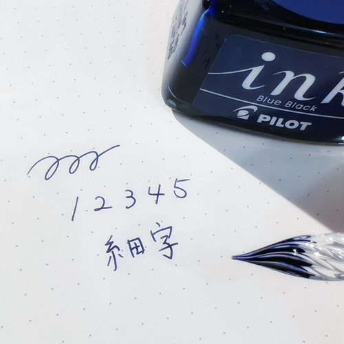 書籍掲載！黒猫ガラスペン ペン・筆記用具 Otonari工房 通販