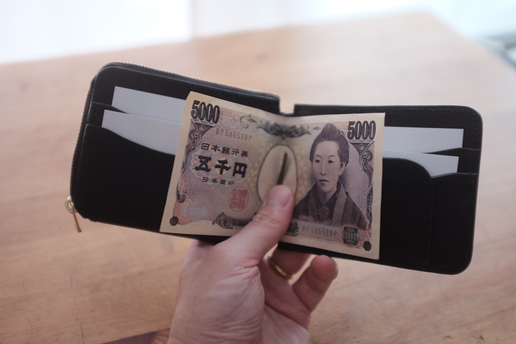 money clip system wallet 2 【black】