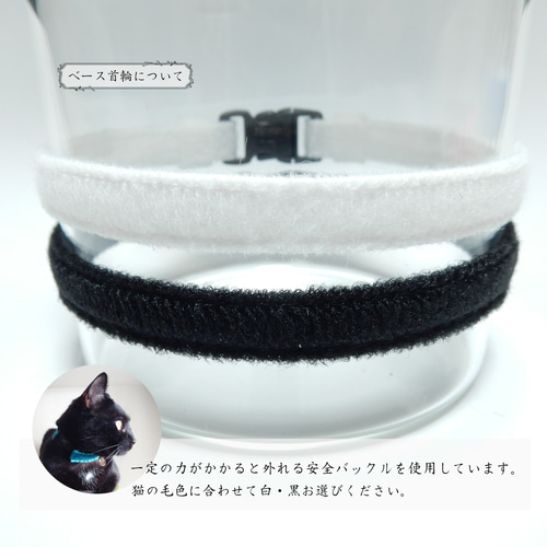 プッチ 様 猫の首輪 71Y3e23ugLS._AC_SY200_QL15_.jpg