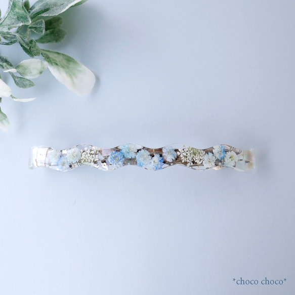 滿天星長髮夾 (藍色 A) 第1張的照片