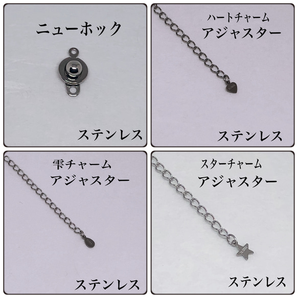 AAAスピネルカット3mm&テラヘルツカット2mm極小2連アンクレット内径19cm 肩こり　健康　天然石　サージカル 7枚目の画像